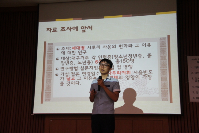 경상고등학교 이미지