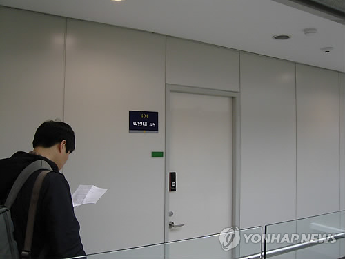 동부산식품유통 이미지
