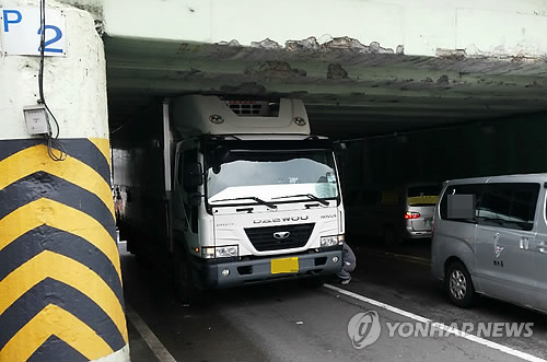 굴다리 이미지