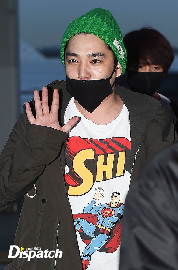 깨방정 이미지