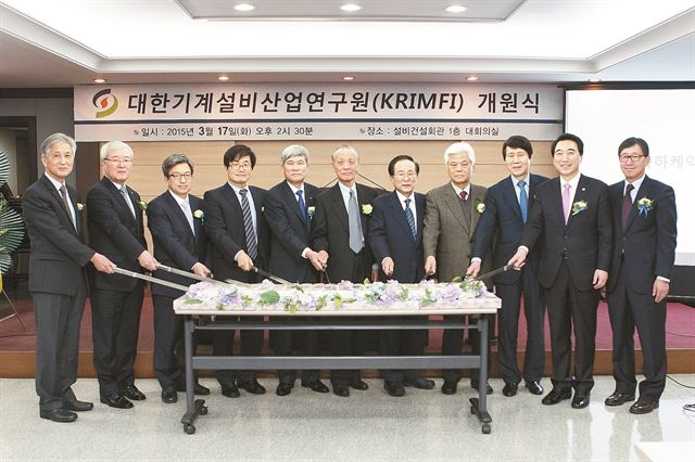 대한설비 이미지