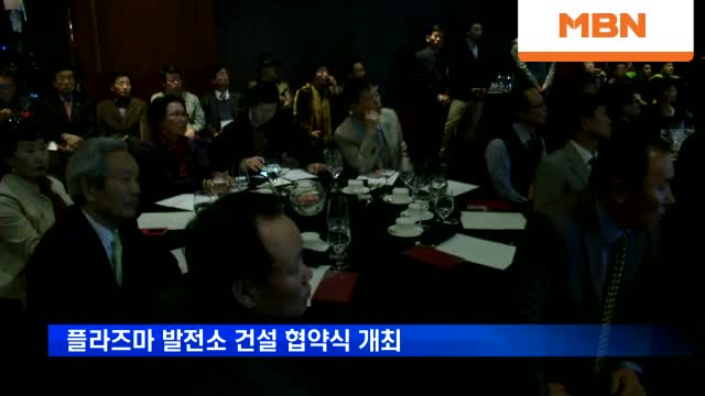 그린아이엔씨 이미지