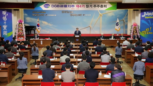 세무법인두리 이미지