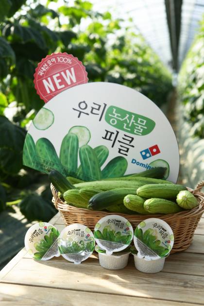 도담영농조합 이미지