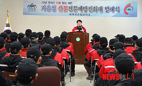 태백농산 이미지