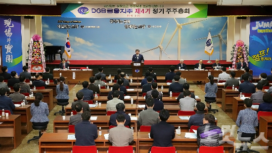 세무법인두리 이미지