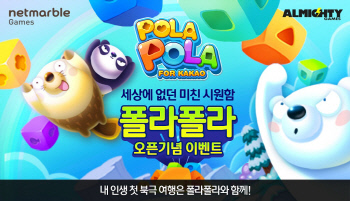 갓터치 이미지