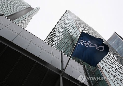사방철강 이미지