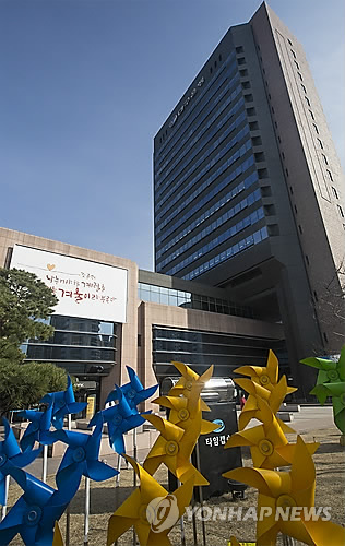 세무법인두리 이미지