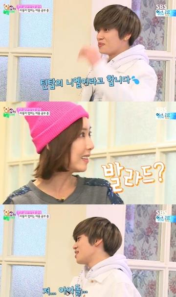 슈가헤어샵 이미지