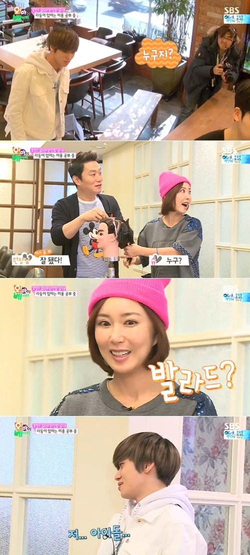 슈가헤어샵 이미지
