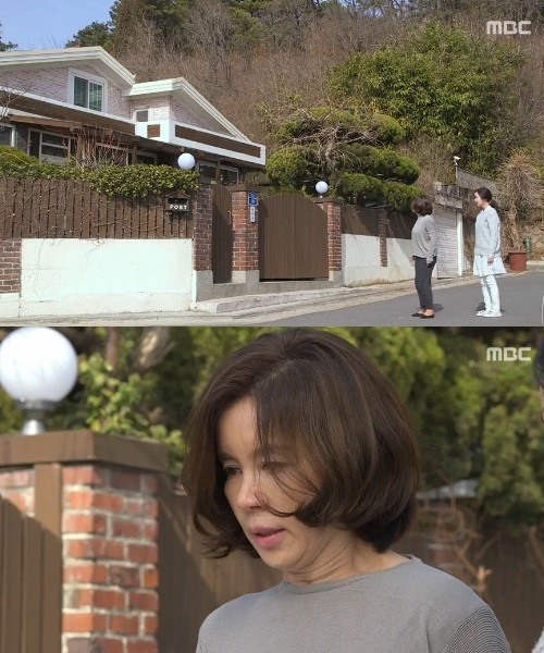 이어떡집 이미지
