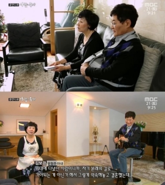 미모인테리어 이미지