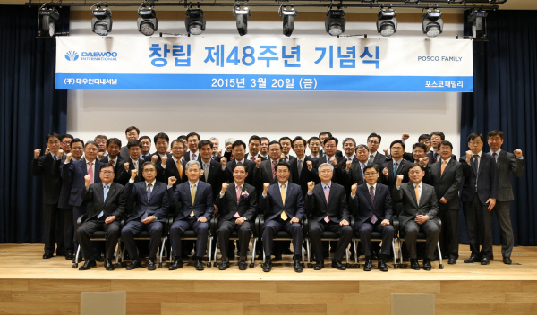 대우종합석유 이미지