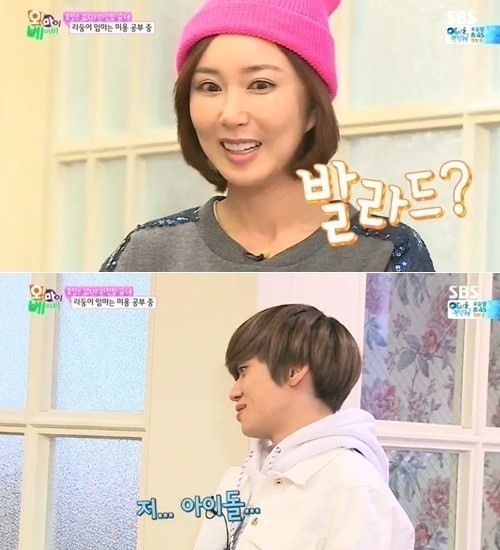 쌍둥이헤어숍 이미지