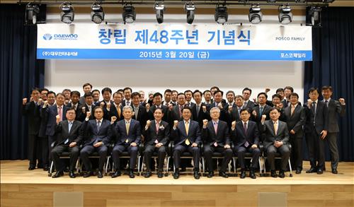 대우종합석유 이미지