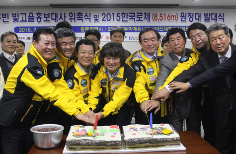트렉스타광주 이미지