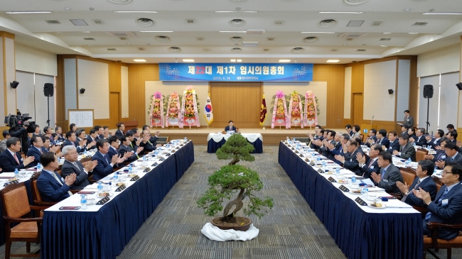 희성산업주 이미지