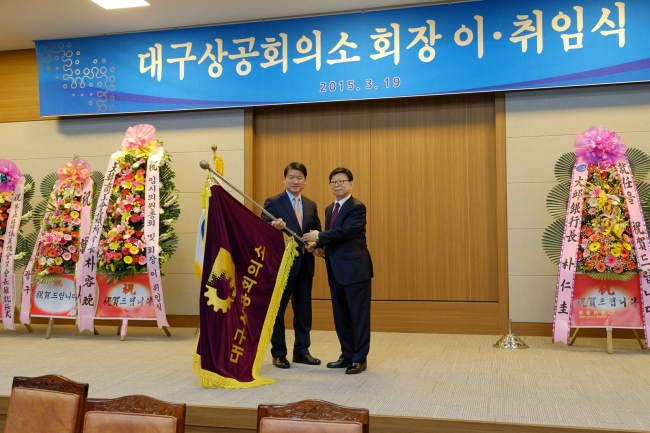 희성산업주 이미지