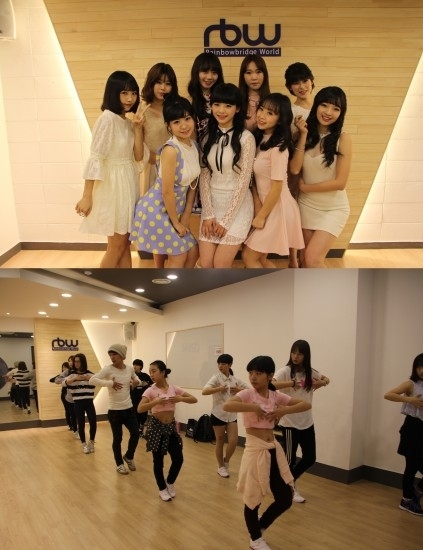 주식회사 케이월드 이미지