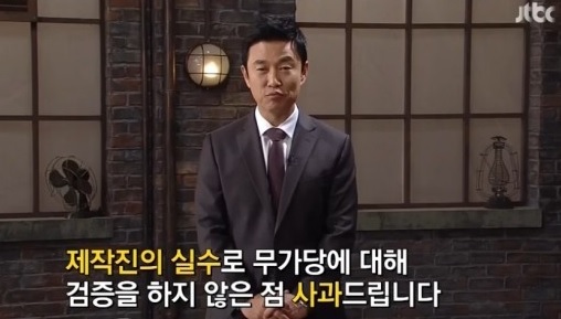 고그릭 이미지