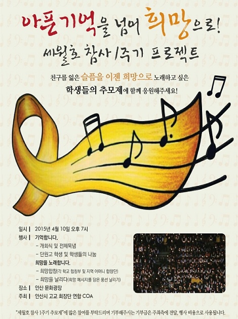 친구노래광장 이미지