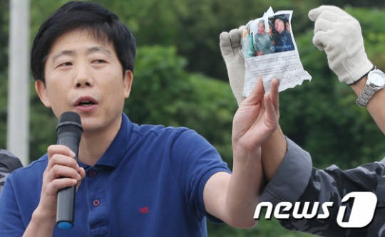 연합전단 이미지