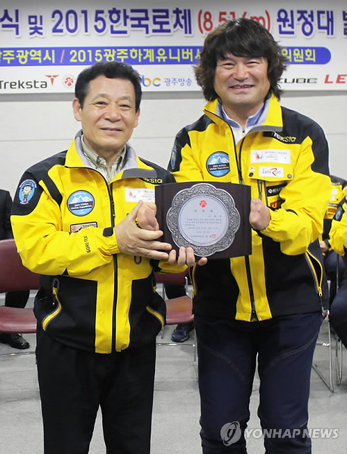 트렉스타광주 이미지