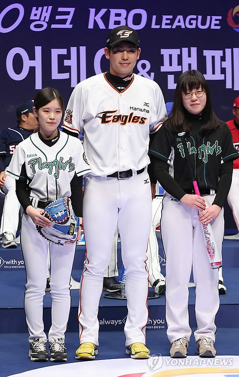 이화타이어 이미지