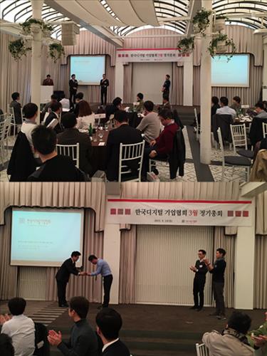 코발트식스티 이미지