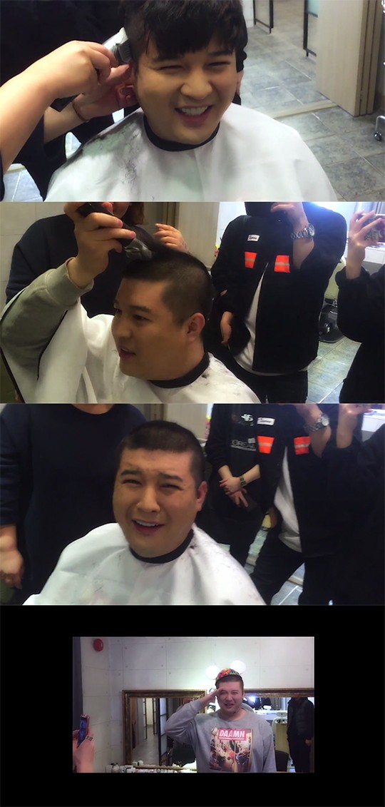 신동이발 이미지
