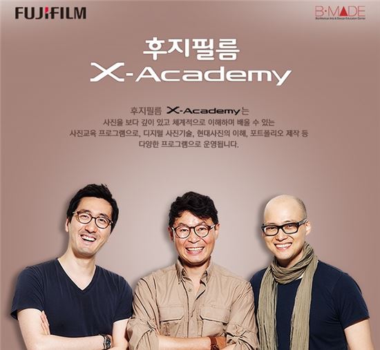 포토그래퍼김유리 이미지