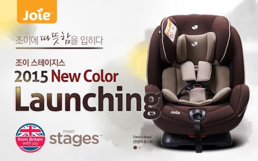 로스트조이 이미지