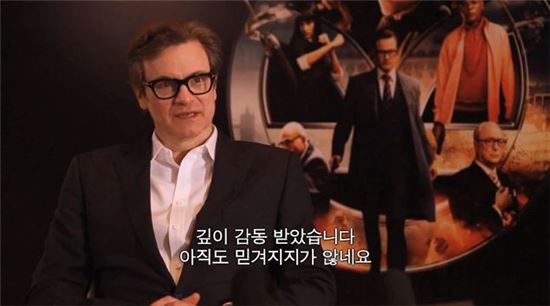 킹스맨24 이미지