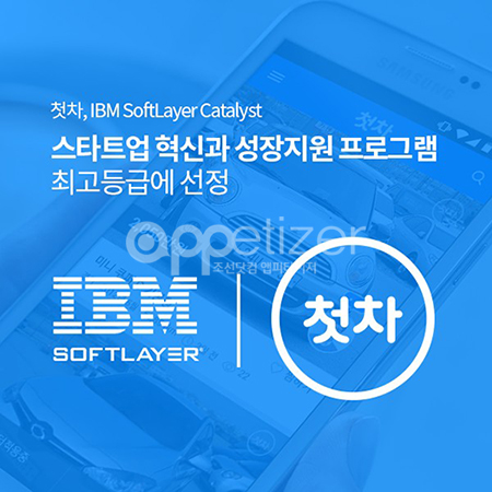 지원픽 이미지