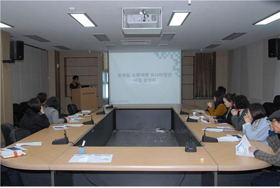 오픈마켓 이미지