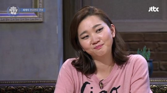 소소하네 이미지