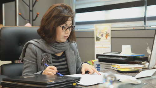 (주)불로만 이미지