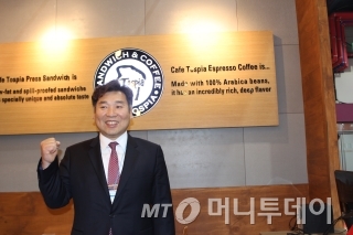 푸드넷시스템 이미지