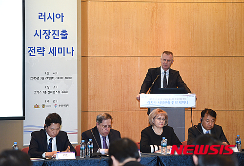 러시아비지니스컨설팅 이미지