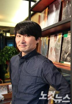비주류 이미지