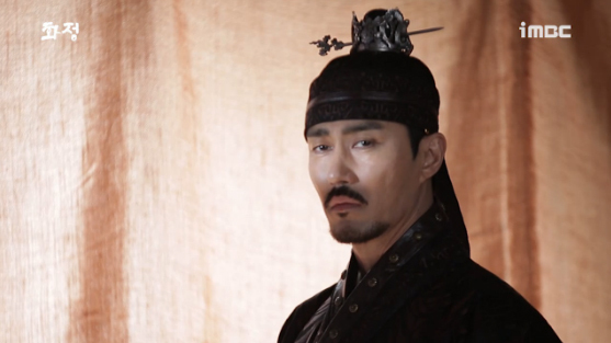 화정 이미지