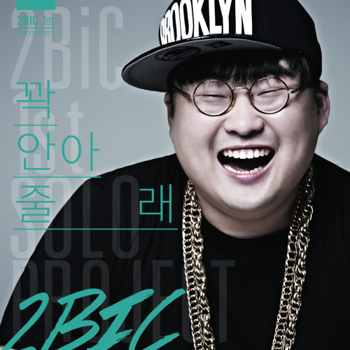 정오스포츠 이미지