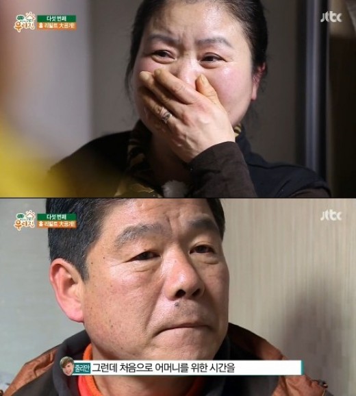 군단벽지 이미지