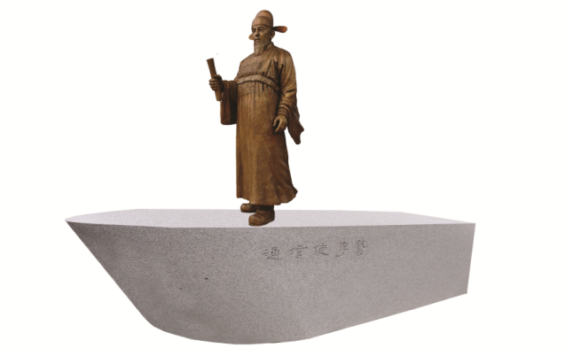 (사)충숙공 이예선생 기념사업회 이미지