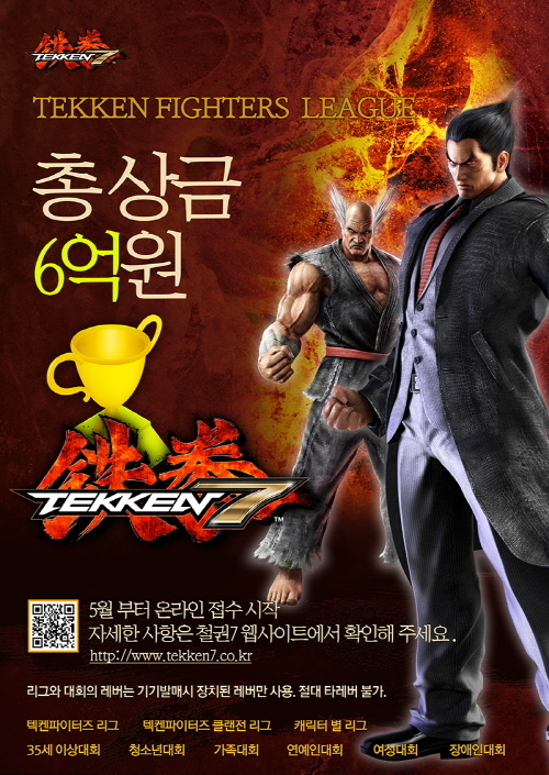 스타게임장 이미지