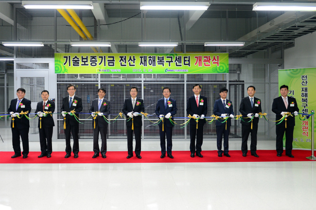 전산정보통신 이미지