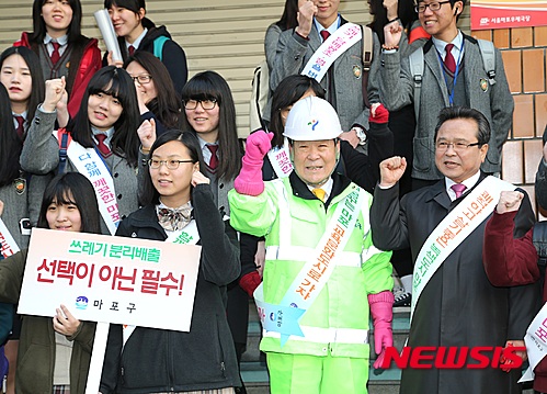 동도중서울디자인고등학교 이미지