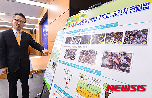 장원축산 이미지