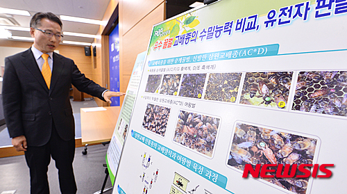 장원축산 이미지